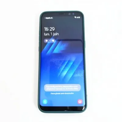 Samsung s8 64gb à vendre